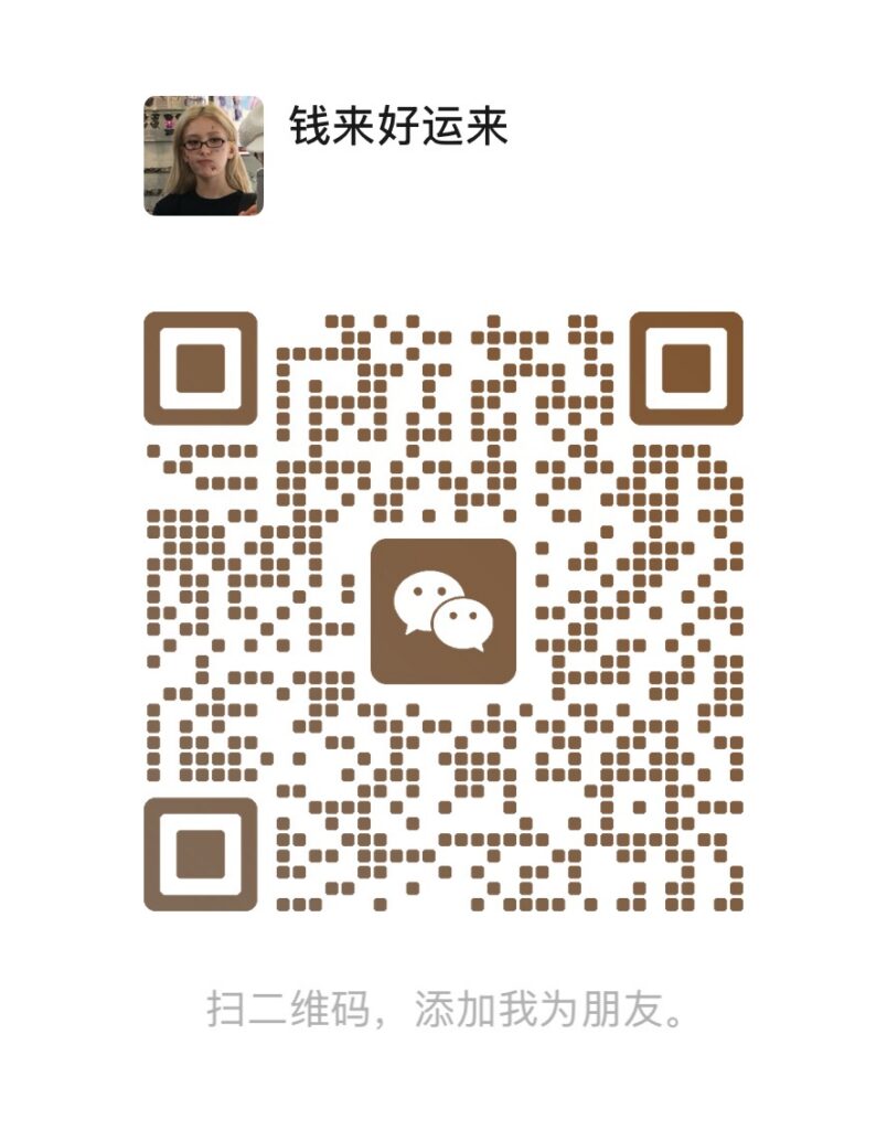 当前图片没有替代文字。文件名为：微信图片_20260515144316_208_245.jpg
